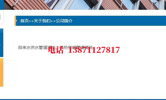 喀什管道长距离内部除垢石油管道清洗油垢